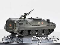 Type 63 (WZ-211) (1963) 199409