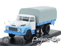 Csepel D-450 (1957) SSM1568