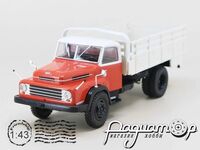 Csepel D-450 (1957) 103816