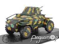 Samochody Wojskowe №80, Csaba 39M (1942) PSW080