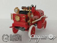 Waterous Fire Engine (1906) 5190 [US]
