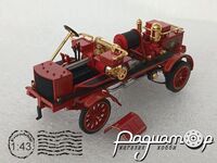Merryweather Fire Engine (1904) 5186 [US]