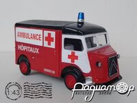 Citroen H Van Ambulance (1947) 3873 [US]