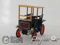 Benz 8 HP Break (1899) 5085 [US]