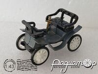 De Dion Bouton Vis a Vis (1900) 5069 [US]*