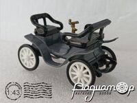 De Dion Bouton Vis a Vis (1900) 5069 [US]*