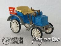 Panhard & Levassor Tonneau (1895) 5070 [US]***