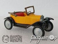 Citroen 5 CV (1924) 5072 [US]*