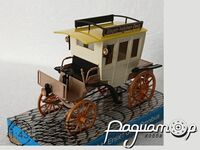 Erster Benz Omnibus (1894) 0110 [US]