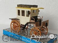 Erster Benz Omnibus (1894) 0110 [US]