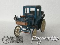 Daimler Riemenwagen Taxameter (1895) 1315 [US]*