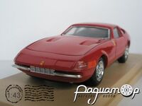 Ferrari 365 GTB/4 Daytona (1967) 1676 [US]