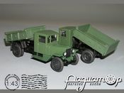 УралЗиС-351 самосвал (1947) С8-26.1