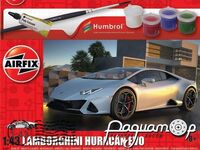 Сборная модель Lamborghini Huracan EVO 55007 [DB]