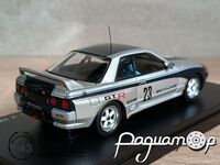 Nissan Skyline GT-R (BNR32) (1989) 0820 [KG]