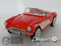 Chevrolet Corvette (1957) 5222 [US]