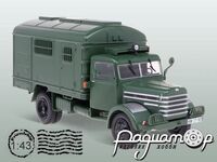 Legendas Teherautok a Multbot №7, Csepel D-344 (1961) LTM007 [SV]