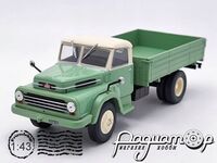 Legendas Teherautok a Multbot №14, Csepel D 450 (1958) LTM014 [SV]