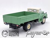 Legendas Teherautok a Multbot №14, Csepel D 450 (1958) LTM014 [SV]