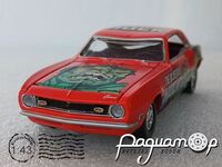Chevrolet Camaro (1968) 3785 [US]*