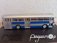 Ikarus 556, Венгрия (1962) 360003B [SA]*