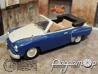 Kultowe Auta PRL-u №17, Wartburg 311 Cabrio (1956) KAP017 [BD]*