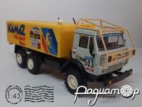 КамАЗ-4310 Ралли №503 (1983) 197897 [GS]***