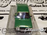 Kultowe Auta PRL-u №80, Fiat 131p (1974) KAP080 [BD]