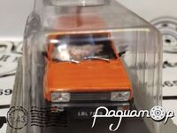 Legendarni Automobily Minule Ery №119, Fiat 131p (1974) LAME119 [BD]
