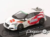 Honda CR-Z Legend Cup Set B (2011) 44797 [NT]