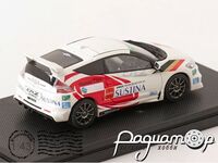 Honda CR-Z Legend Cup Set B (2011) 44797 [NT]