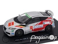 Honda CR-Z Legend Cup Set E (2011) 44695X [NT]***