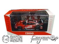 Super Formula SF14 Shake Down Honda (2000) 45134 [SV]
