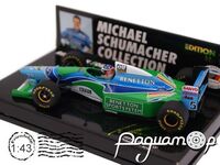 Benetton B193B Test Car №5 Japan Presentation Formula 1, Michael Schumacher (1994) 510430011 [NT]