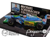 Benetton B194 №5 Japan Grand Prix World Champion Formula 1, Michael Schumacher (1994) 510944335 [NT]