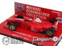 Ferrari F310B №5 Winner French Grand Prix Formula 1, Michael Schumacher (1997) 510974315 [NT]