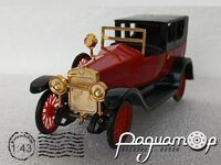 Hispano Suiza 30НР Limousine (1919) 5114 [US]