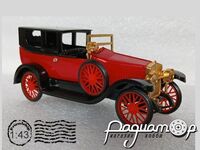 Hispano Suiza 30НР Limousine (1919) 5114 [US]