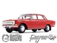 Regi Idok Legendas Autoi №3, ГАЗ-24 «Волга» (1970) RILA003