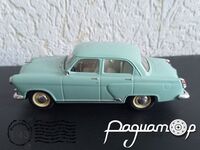 ГАЗ-21 И «Волга» (1958) P101-2 [SA]*