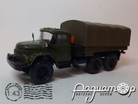 ЗіЛ-131 бортовий, з тентом (1966) 197907 [GS]*
