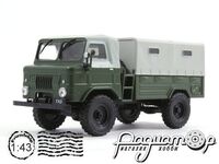 Автолегенды СССР №113, ГАЗ-62 (1959) AL113 [MA]