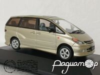 Toyota Estima Aeras (2007) 5265 [US]