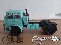 МАЗ-5428 седельный тягач (1977) H700-1 [SA]*