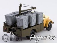 КММ-2 (ГАЗ-51) (1955) SSM1583