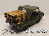 ЛуАЗ-967 ТПК 