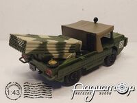 ЛуАЗ-967 ТПК 