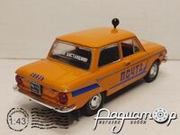 ЗАЗ-968А Запорожець 