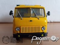 МАЗ-509Б самосвал 