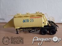 Напівпричіп-муковоз АСП-25 (1980) 583046 [SA]***